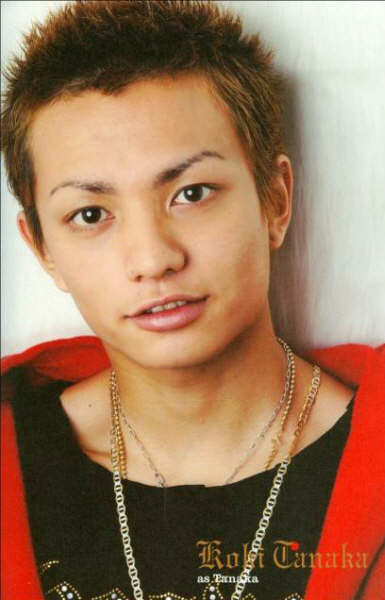Tanaka Koki - ทานากะ โคคิ | BLike.net - บี ไลค์ ดอท เน็ท